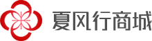 夏风行商城